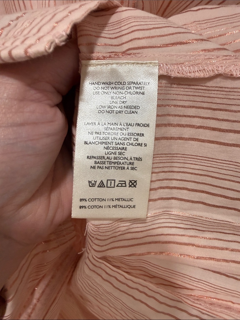 NWT Pilcro Metallic Stripe Blush Pink Button-Front Short Sleeve Blouse Sz XL - Picture 8 of 8